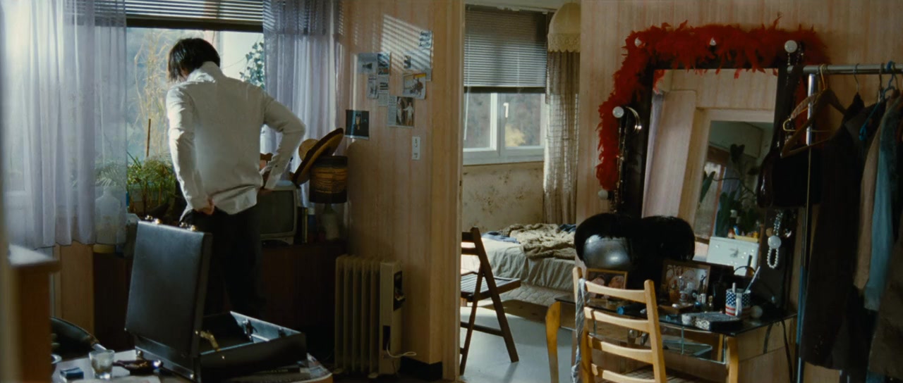Insoupçonnable screenshot 3