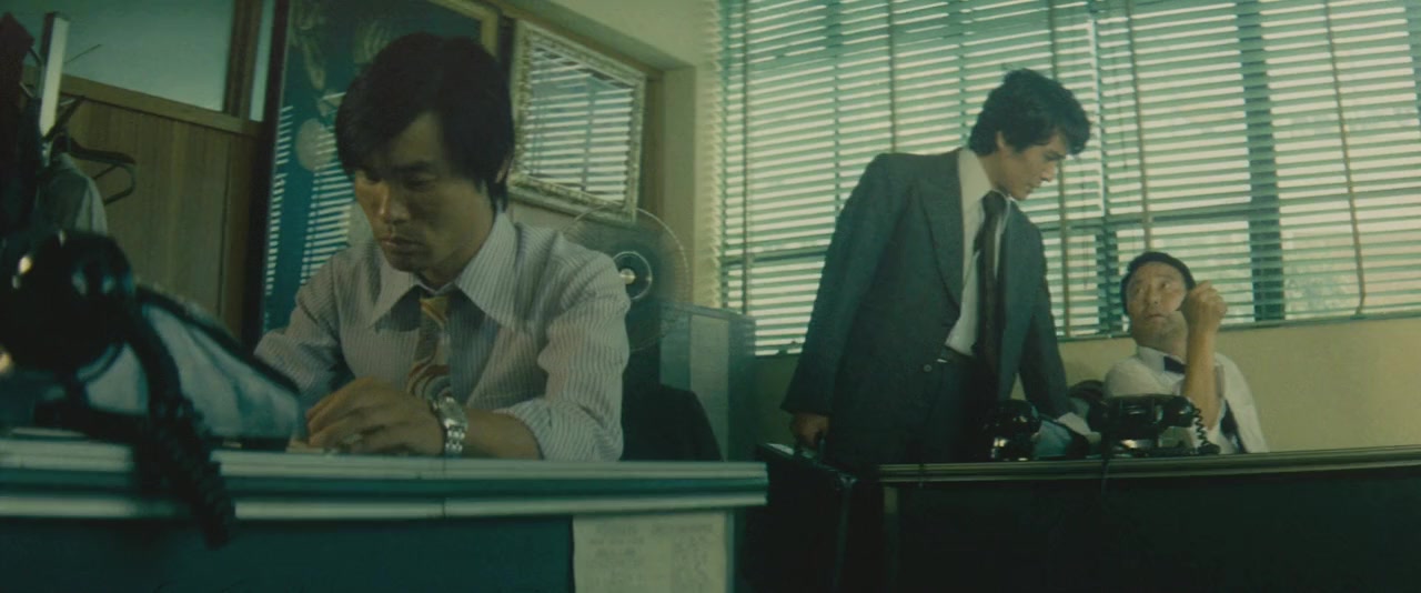 Iodo screenshot 1