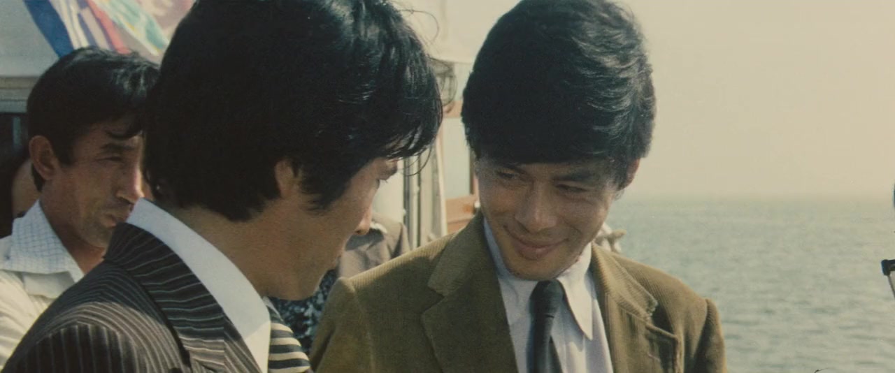 Iodo screenshot 3