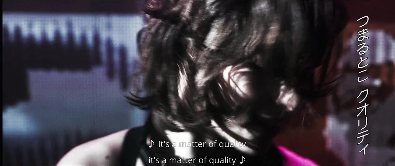 Io sto bene screenshot 2