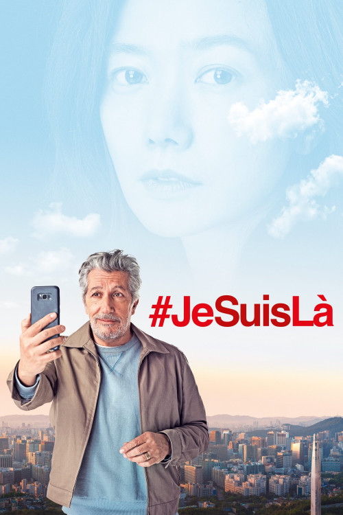 #JeSuisLà (2019) poster