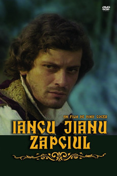 Iancu Jianu, zapciul (1980) poster