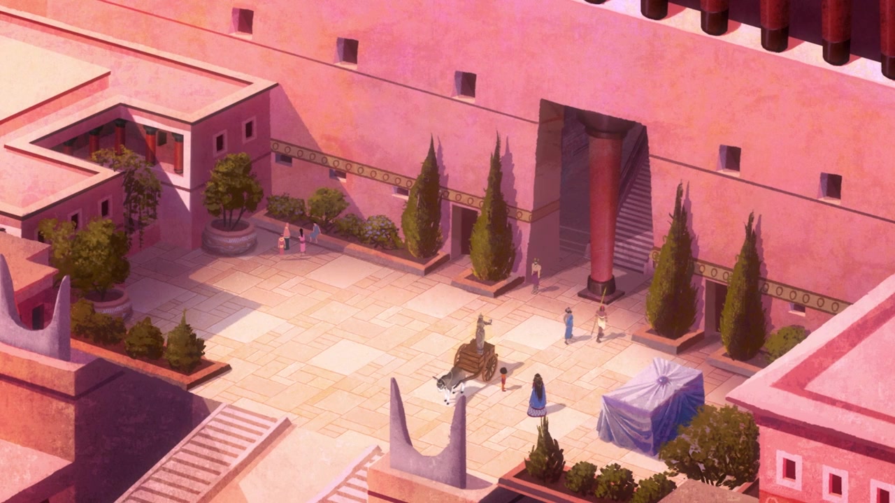 Icare screenshot 1
