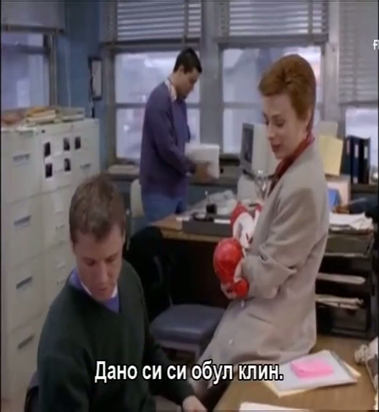 Ice screenshot 1