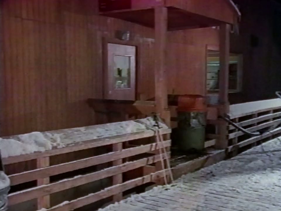 Iced screenshot 3