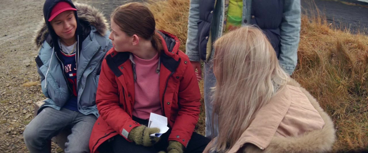 Iceland Is Best screenshot 1