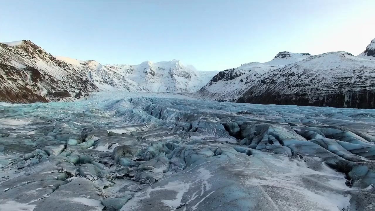 Iceland's Fire and Ice screenshot 2