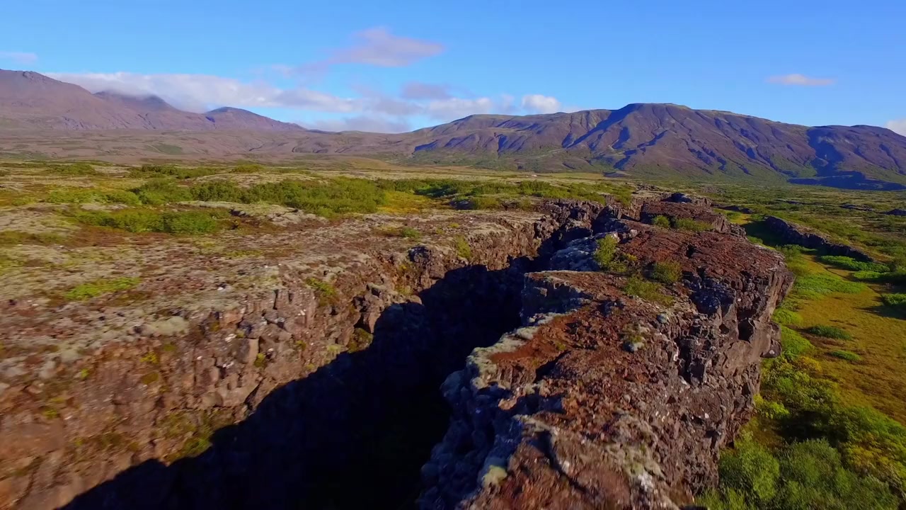 Iceland's Fire and Ice screenshot 3