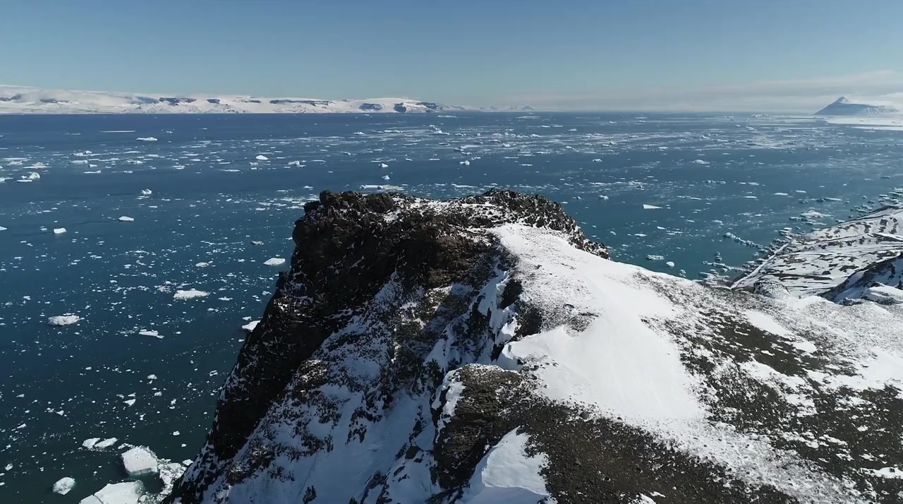 Icemen: 200 Years in Antarctica screenshot 1