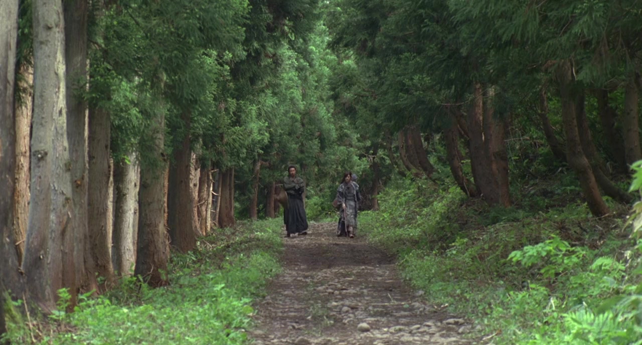 Ichi screenshot 1