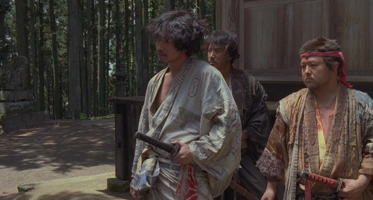Ichi screenshot 2