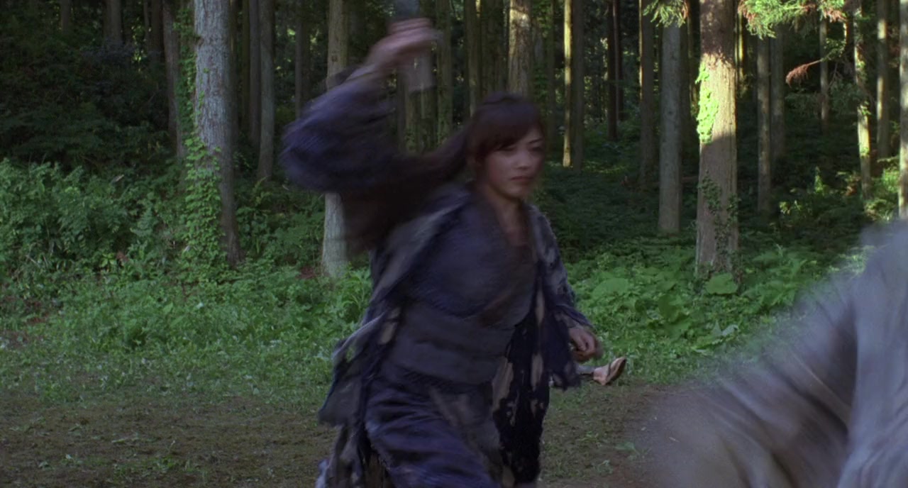 Ichi screenshot 3