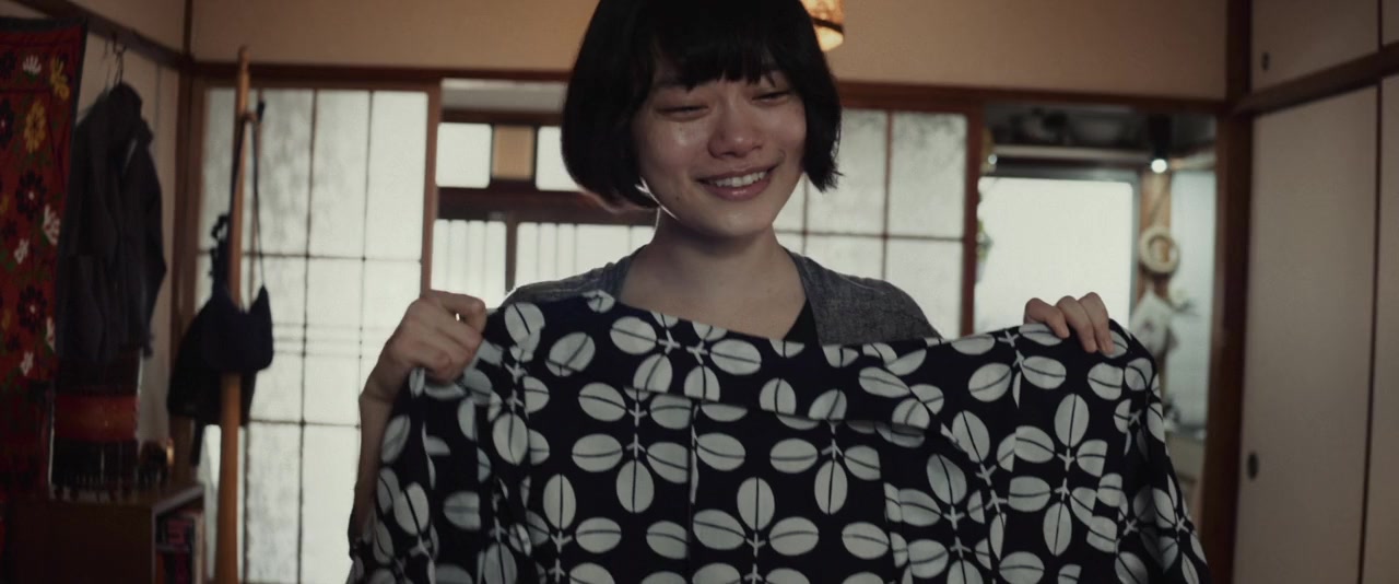 Ichiko screenshot 3