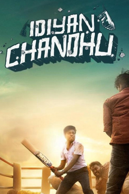 Idiyan Chandhu (2024) poster