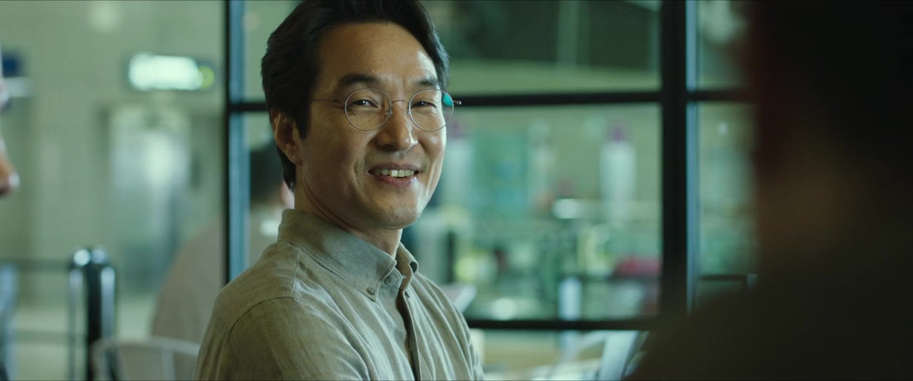 Woosang screenshot 3