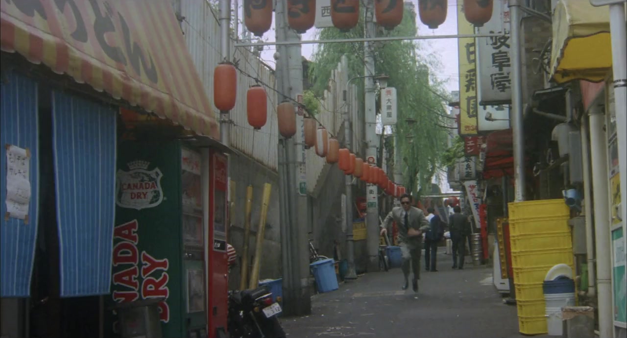 Ikidomari no Banka: Break Out screenshot 1