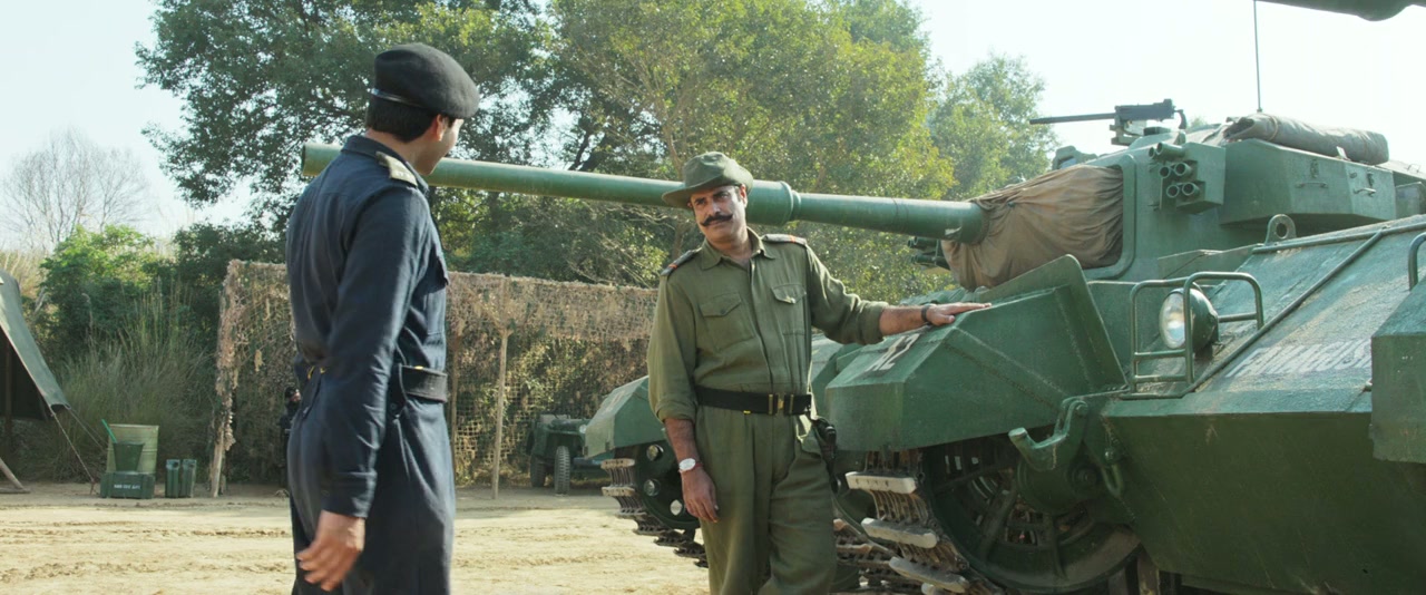 Ikkis screenshot 2