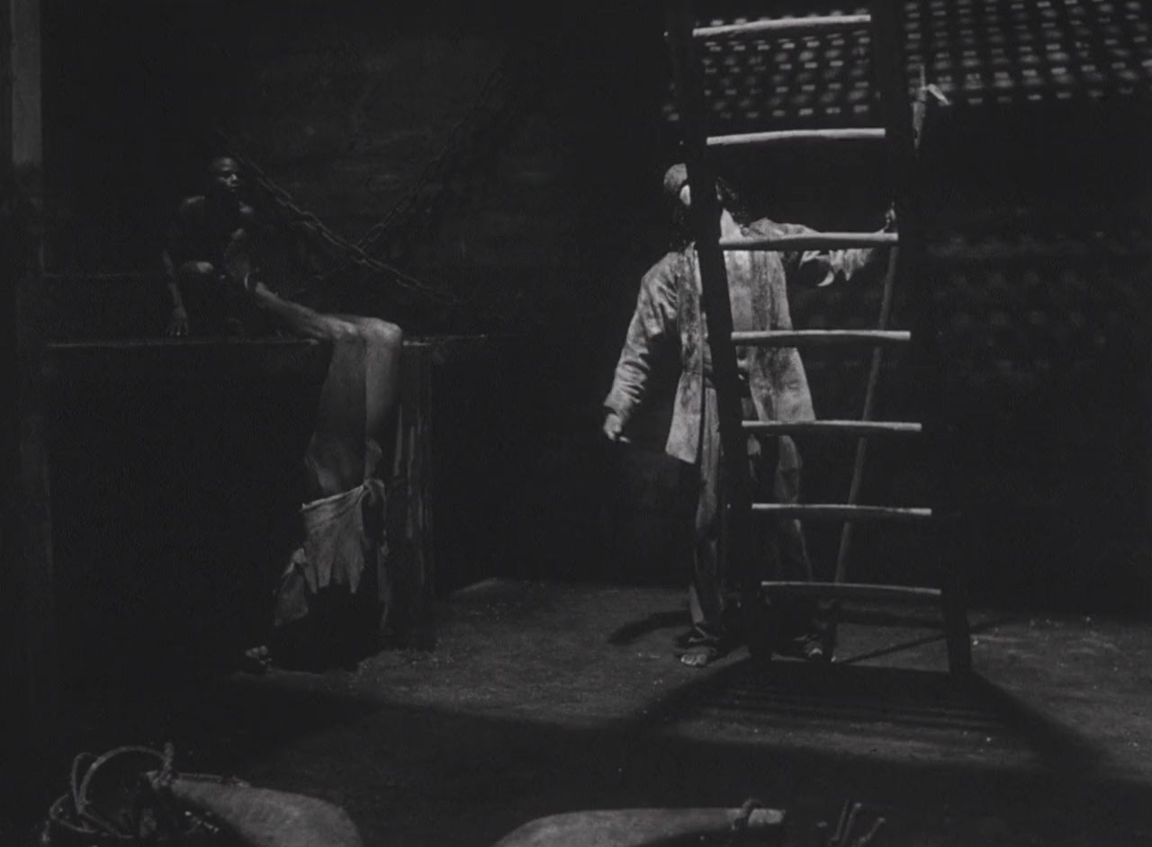 Ill Gotten Gains screenshot 3