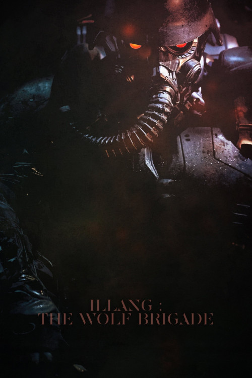 Inrang (2018) poster