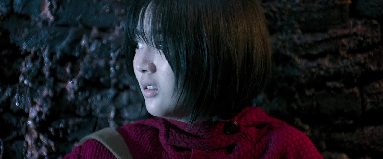Inrang screenshot 3