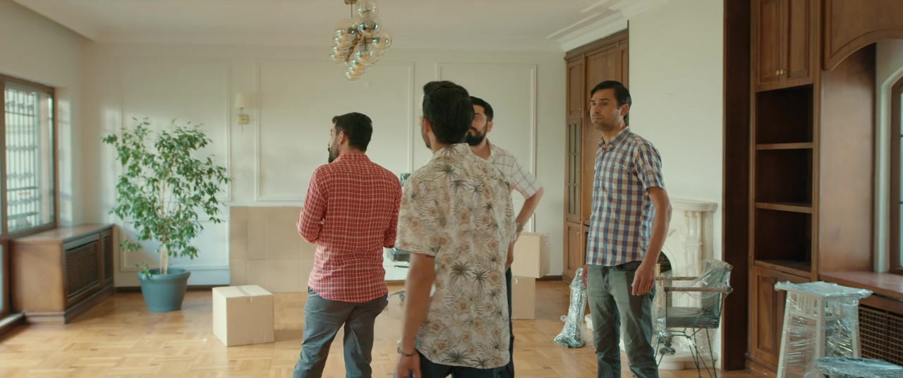 Illegal Hayatlar screenshot 2