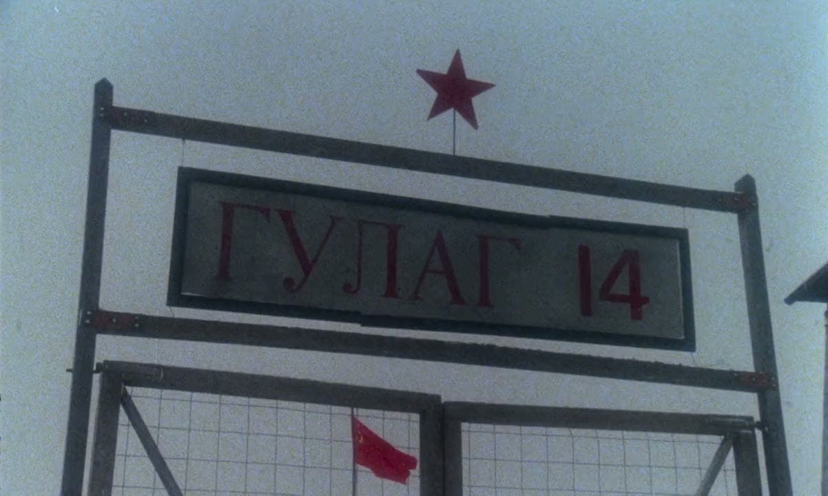 Ilsa the Tigress of Siberia screenshot 3