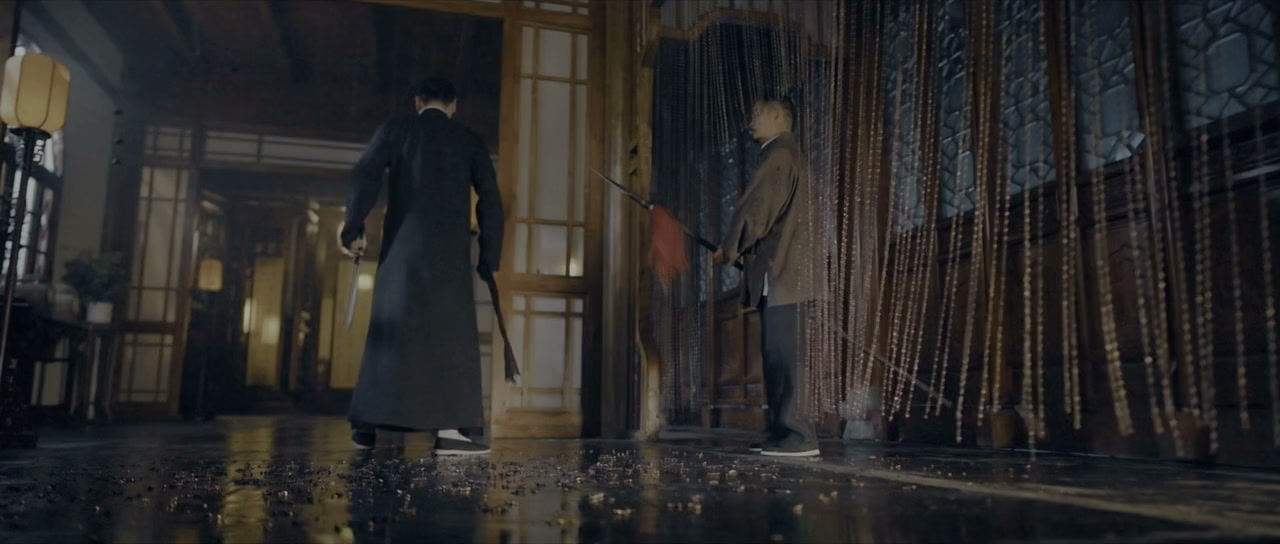 Ip Man: Kung Fu Legend screenshot 1