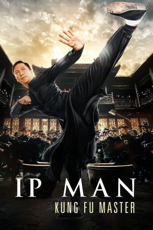 Zong shi Ye Wen (2019) poster