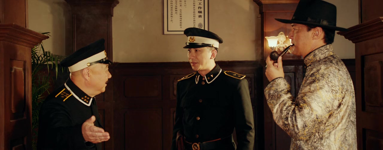 Zong shi Ye Wen screenshot 3