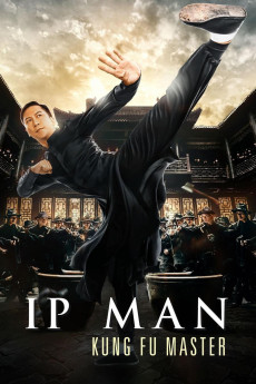 Zong shi Ye Wen (2019) poster