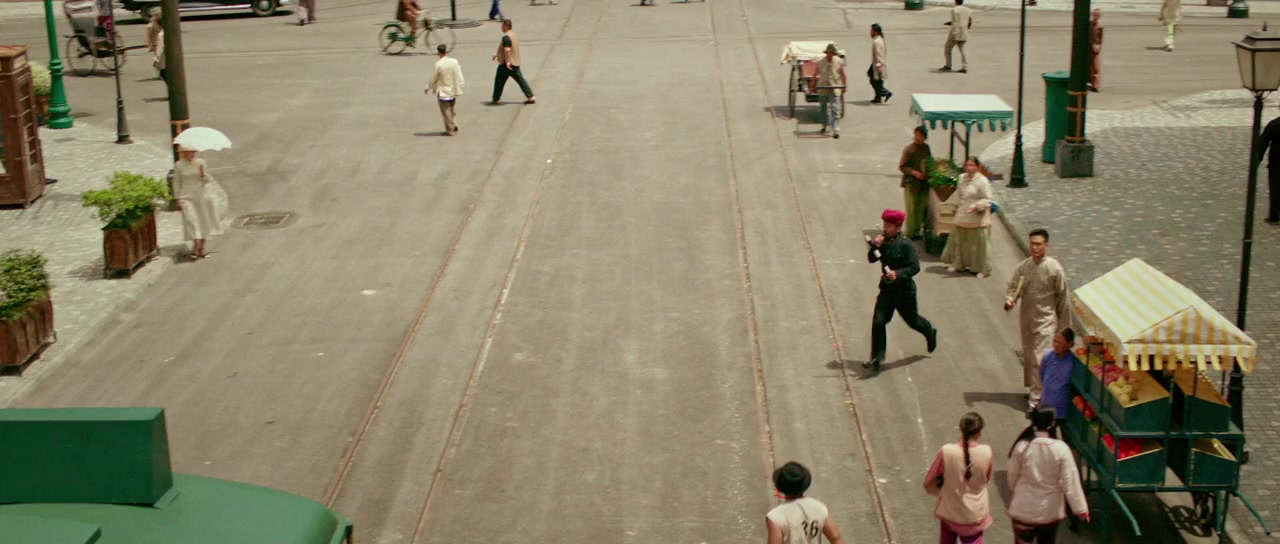 Ye Wen: Zong shi jue xing screenshot 2