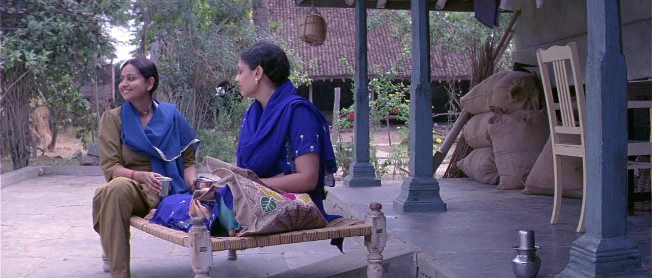 Iqbal screenshot 3