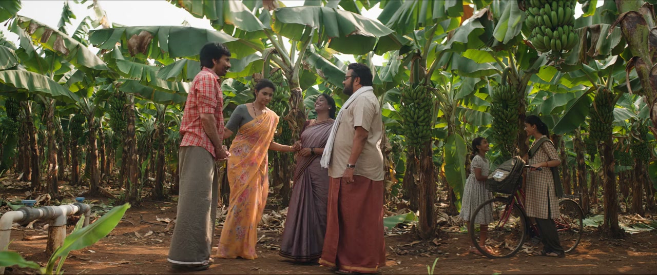 Irumudi screenshot 1