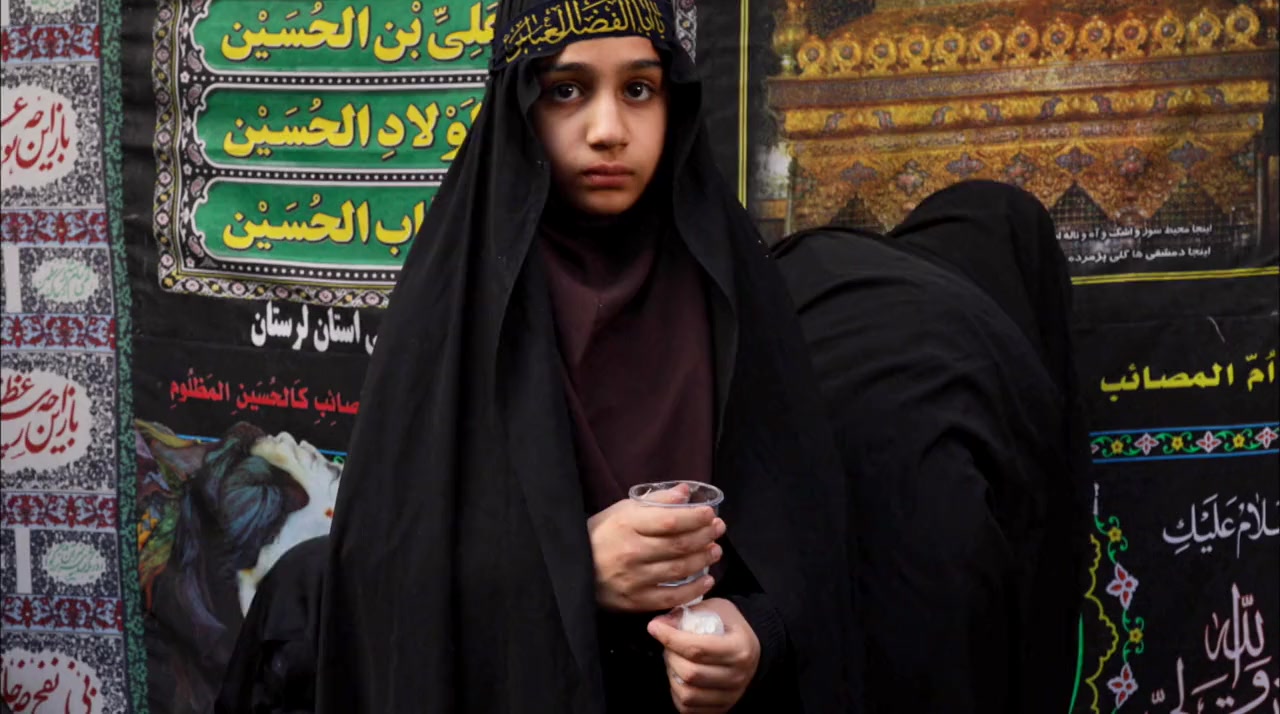 Iran: Everything Forbidden, Anything Possible screenshot 1