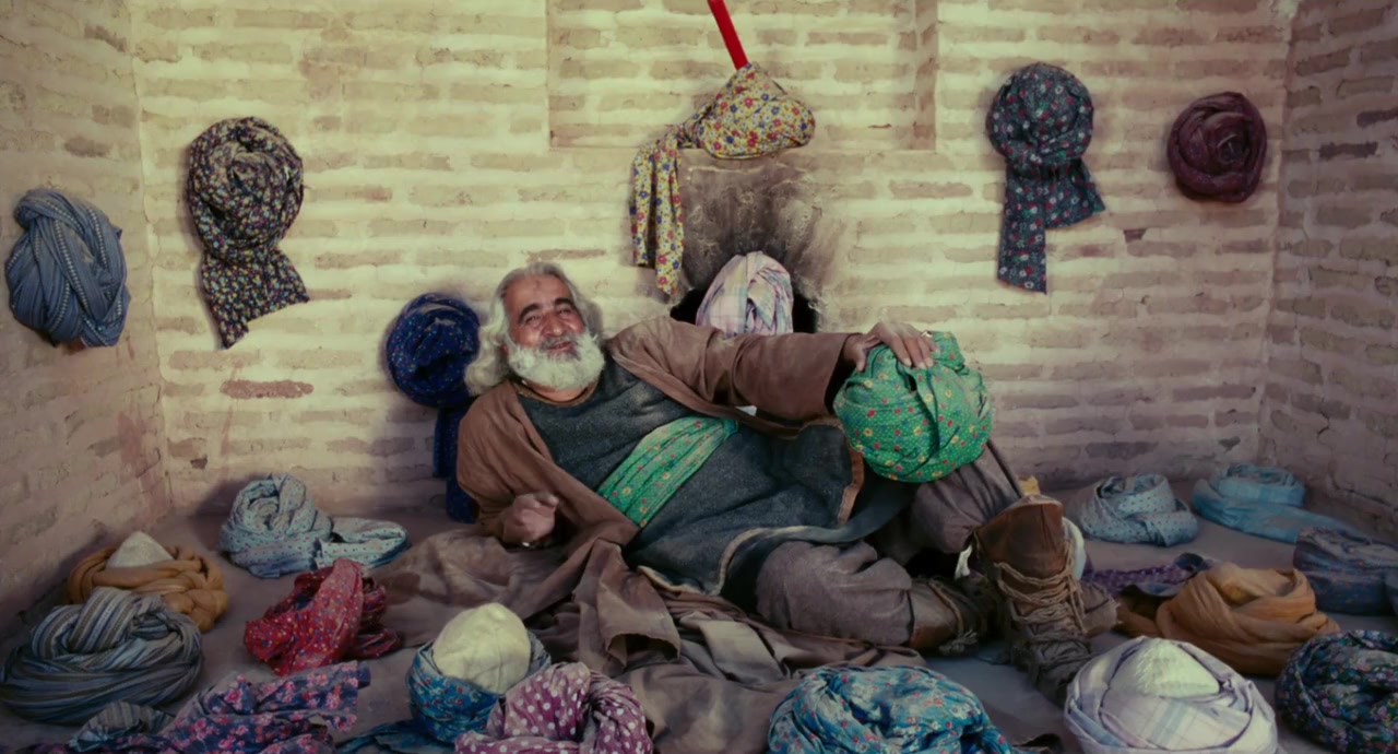Iran saray-e man ast screenshot 1
