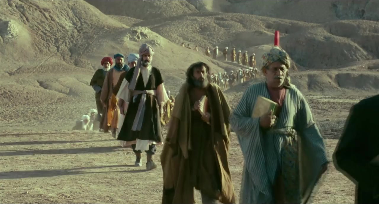Iran saray-e man ast screenshot 2