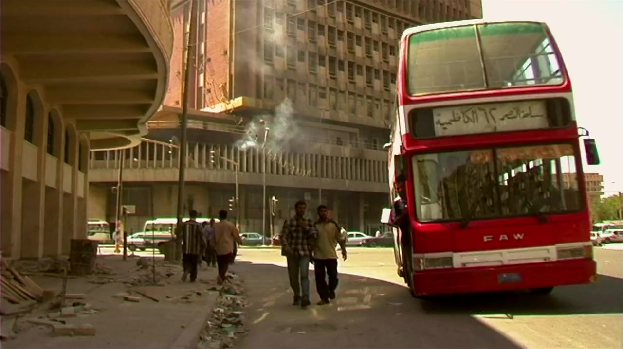 Iraq in Fragments screenshot 2