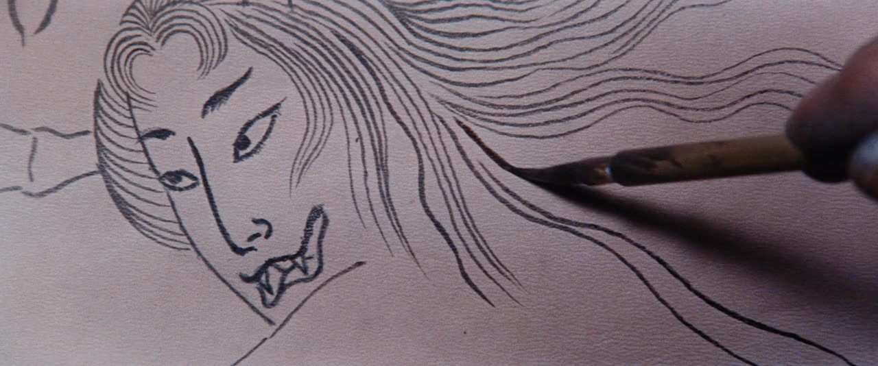 Irezumi screenshot 1