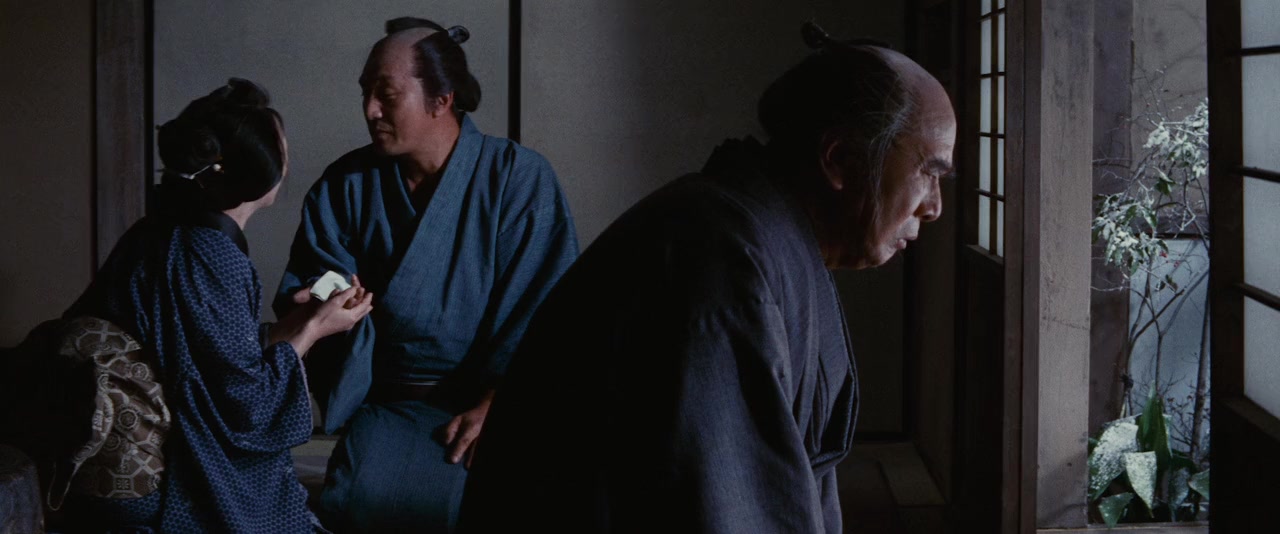 Irezumi screenshot 3