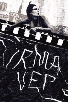 Irma Vep (1996) poster