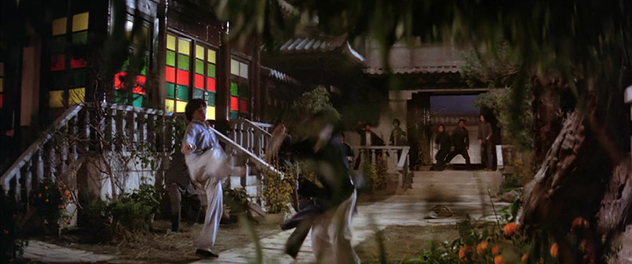 Cha chi nan fei screenshot 1
