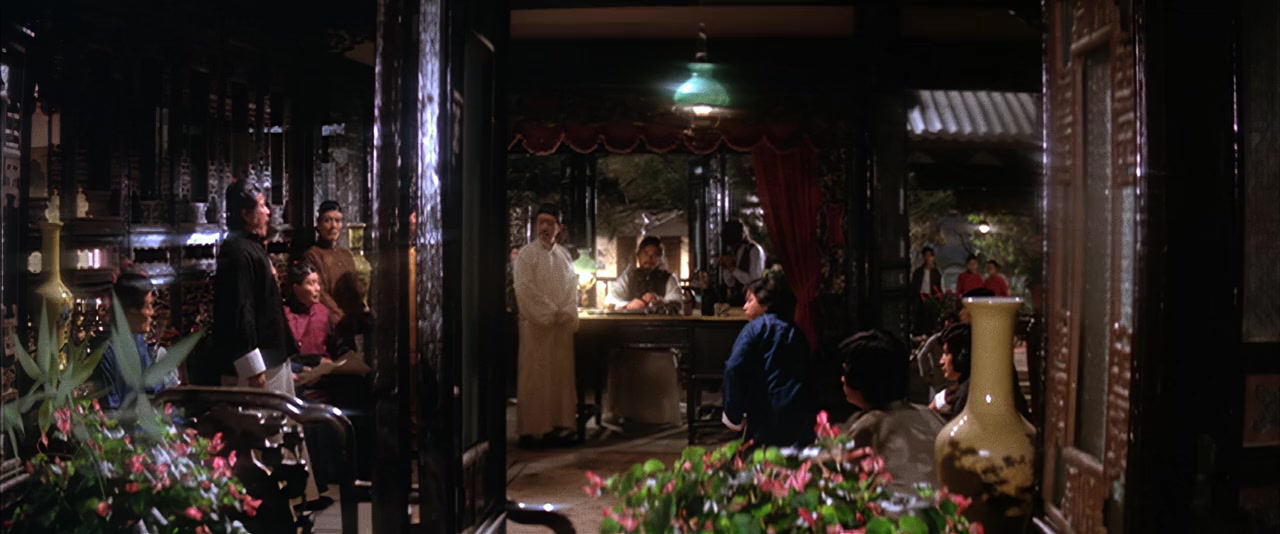 Cha chi nan fei screenshot 2