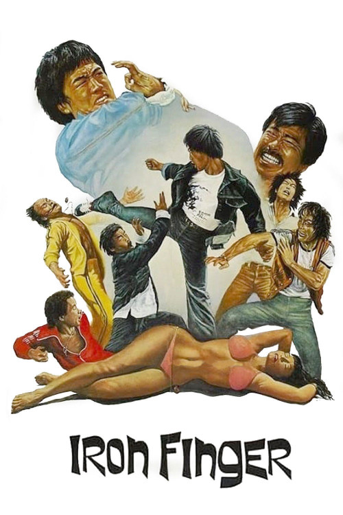 Da jiao tou yu sao niang zi (1979) poster