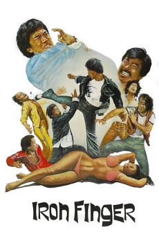Da jiao tou yu sao niang zi (1979) poster