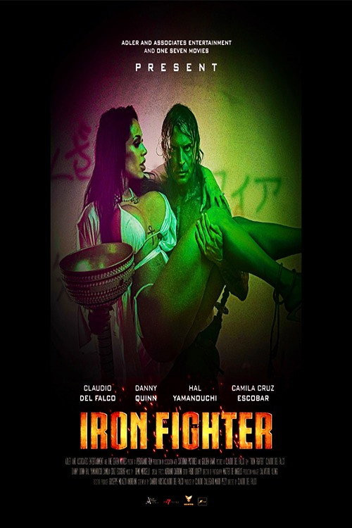 Iron Fighter (2024) poster