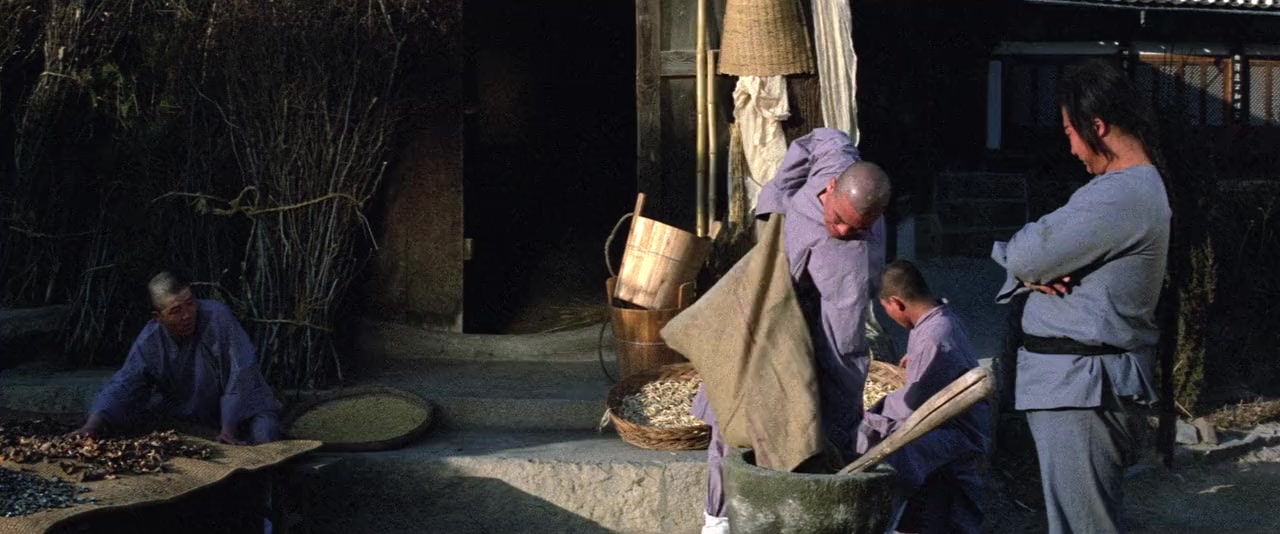 San De huo shang yu Chong Mi Liu screenshot 1
