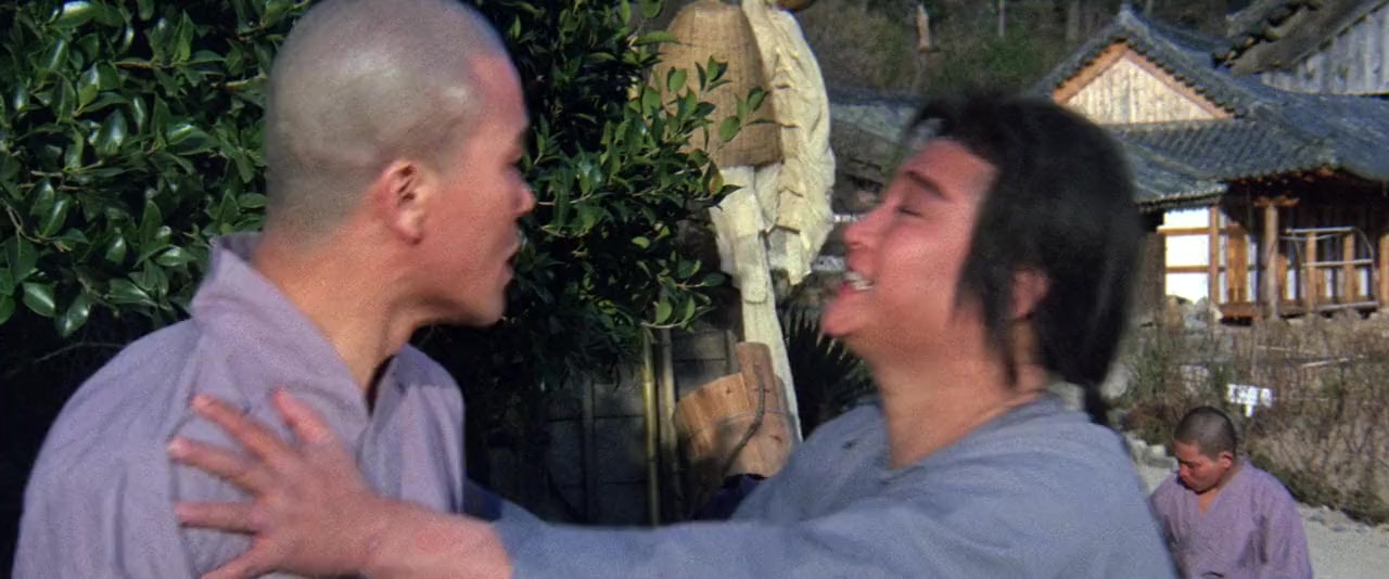 San De huo shang yu Chong Mi Liu screenshot 2
