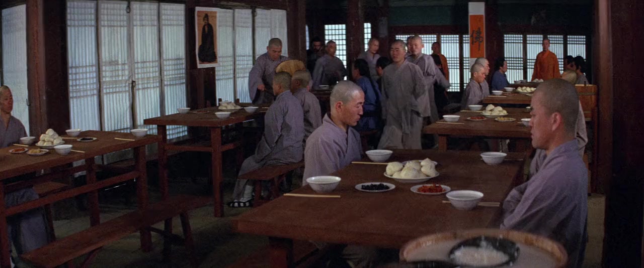 San De huo shang yu Chong Mi Liu screenshot 3