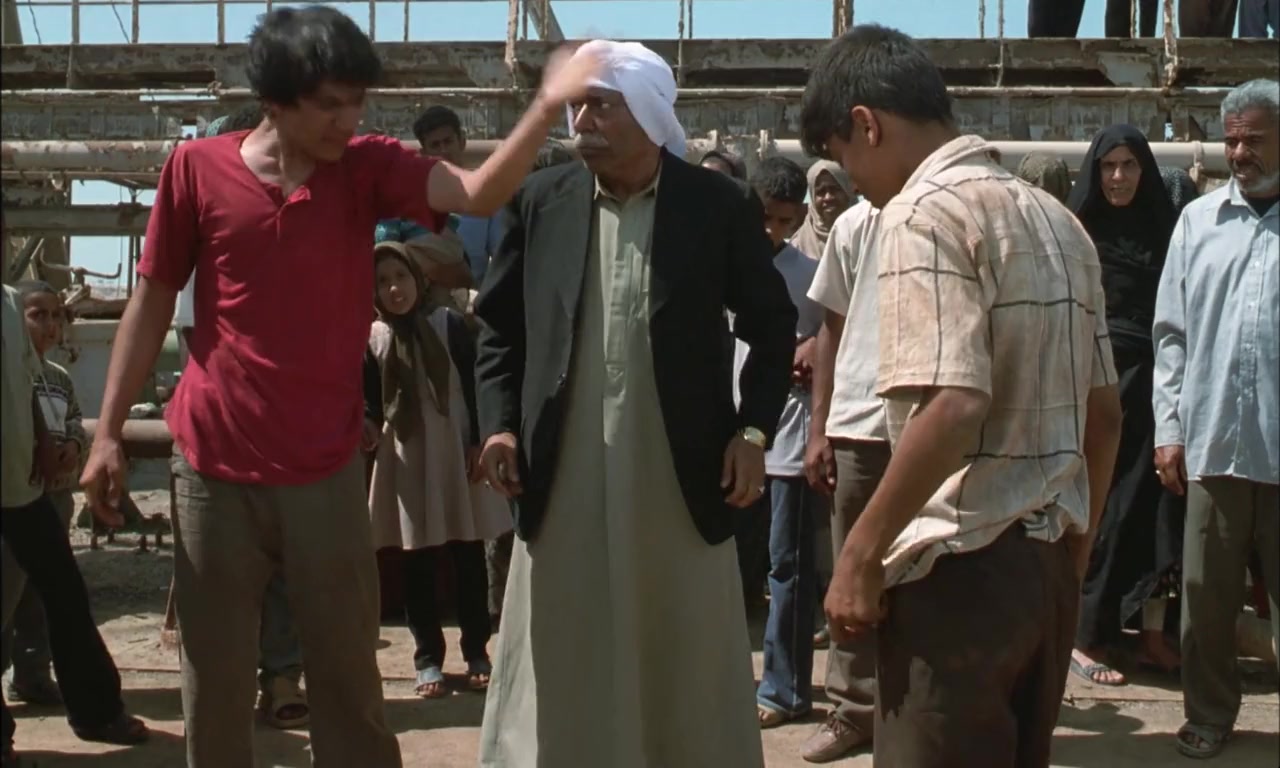 Jazireh ahani screenshot 2