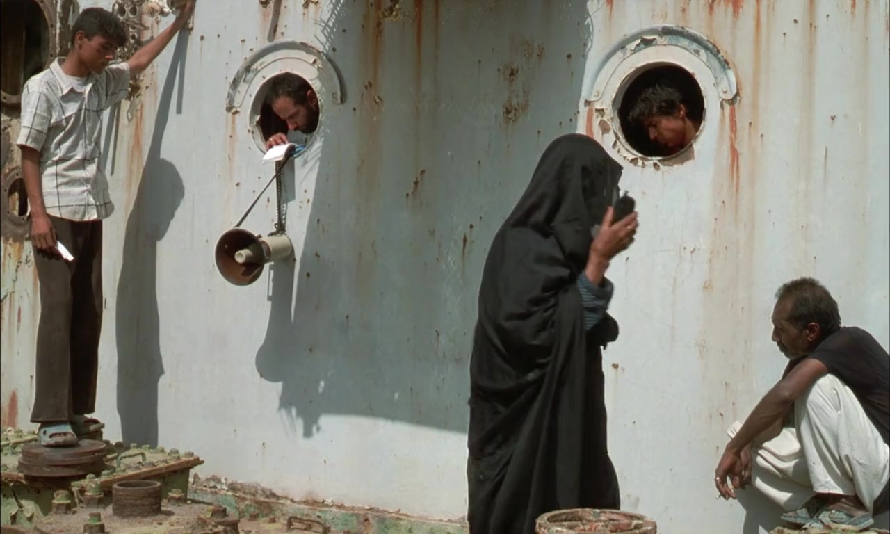 Jazireh ahani screenshot 3